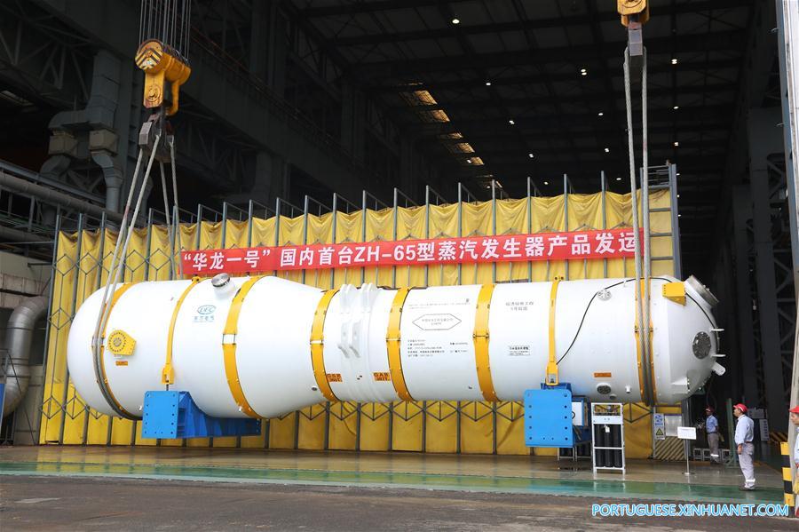 Gerador nacional de vapor será instalado na usina nuclear de Fuqing