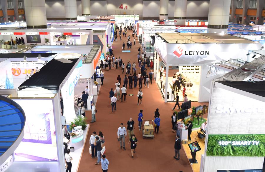 122ª Feira de Importação e Exportação da China em Guangzhou