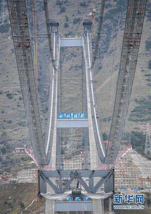 Construção da maior ponte de Chuanzang avança e supera desafios 