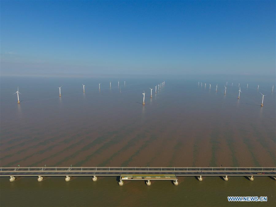 Shanghai: Panorama aéreo do Parque Eólico Offshore da Ponte de Donghai