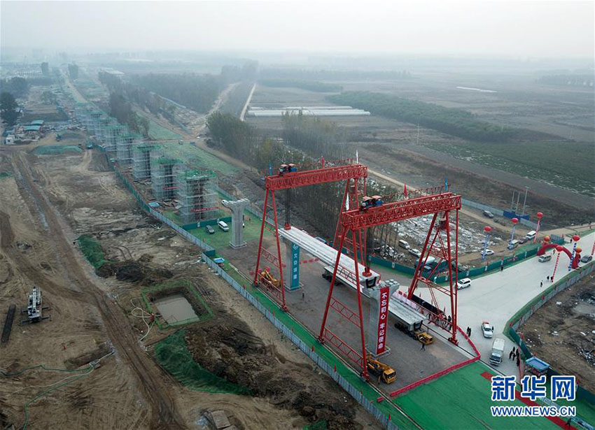Novo aeroporto de Beijing: Inicia construção da ligação ferroviária com o centro da cidade