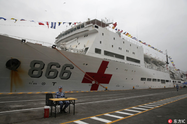 Navio-hospital chinês “Arco da Paz” chega a Moçambique