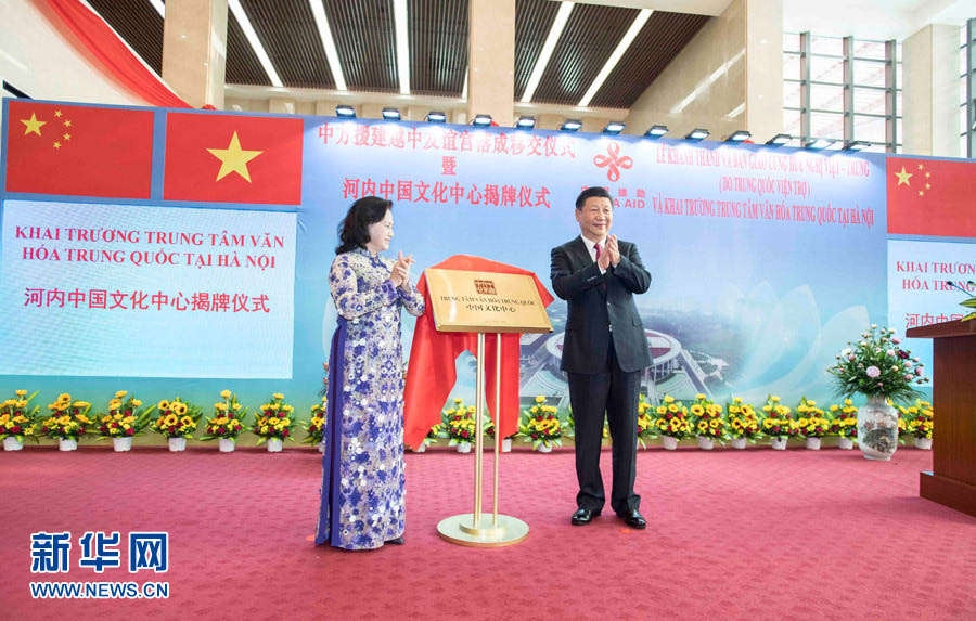 Presidente Xi inaugura Palácio de Amizade Vietnã-China