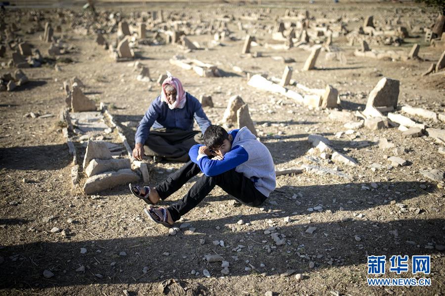 Presidente iraniano inspeciona danos causados por terremoto e promete compensação pelas perdas