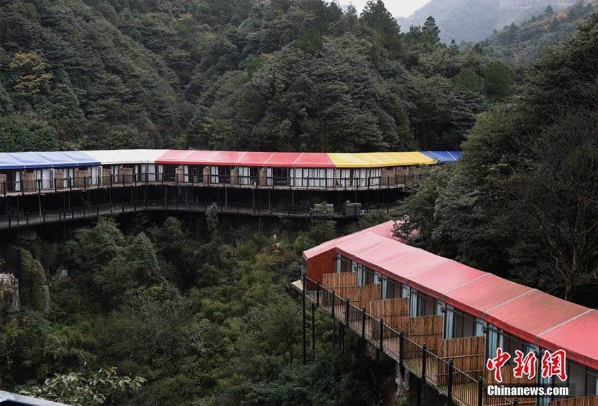 Galeria: Hotel construído num penhasco em Chongqing