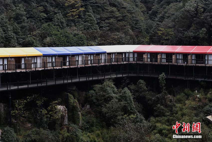 Galeria: Hotel construído num penhasco em Chongqing