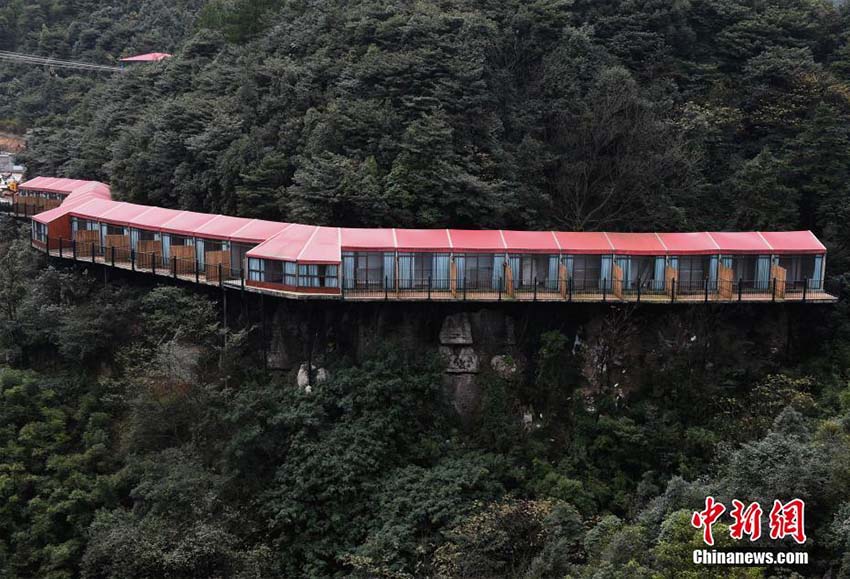 Galeria: Hotel construído num penhasco em Chongqing