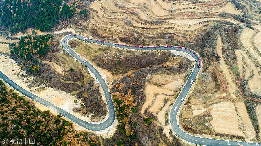 Galeria: Centenas de estudantes juntam-se para caminhada em Shanxi