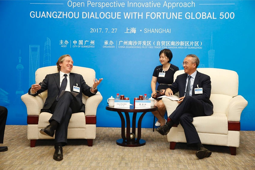 Evento de promoção do Fórum Global da Fortune 2017 realizado em Shanghai