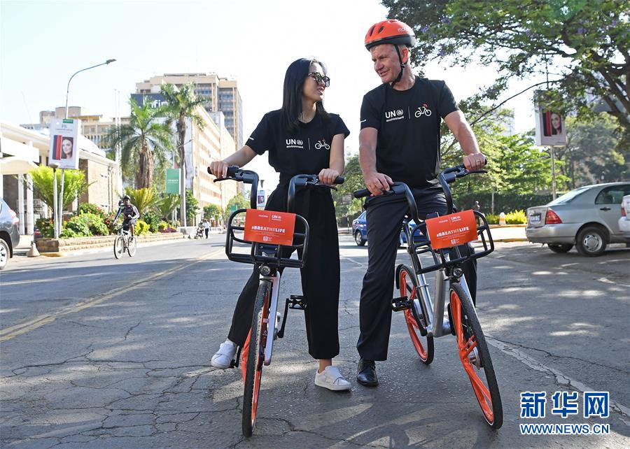 Mobike entra na África