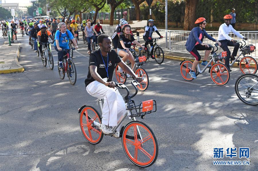 Mobike entra na África