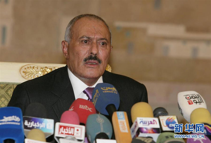 Ex-presidente do Iêmen Saleh e parentes mortos pelos Houthis