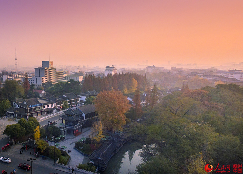 Galeria: Outono na cidade de Yangzhou