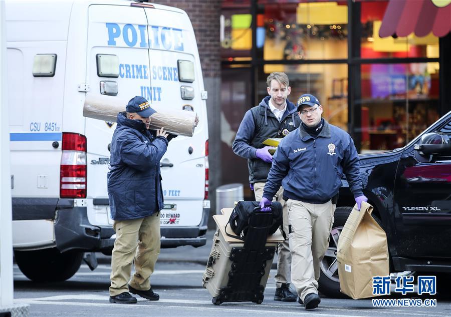 Explosão em Manhattan deixa quatro feridos 