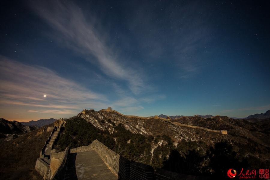 Galeria: Cenário noturno da Grande Muralha