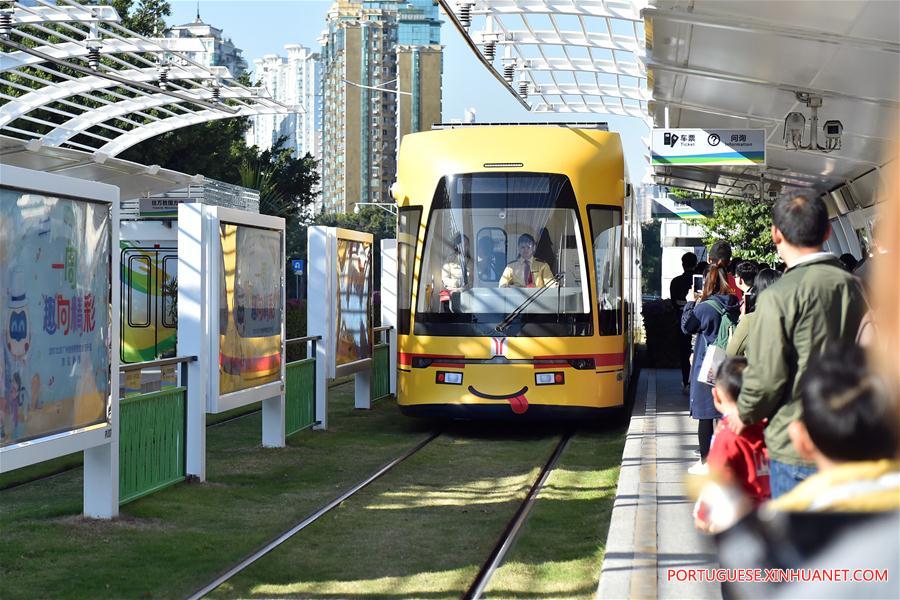 Museu do Metrô de Guangzhou celebra primeiro aniversário