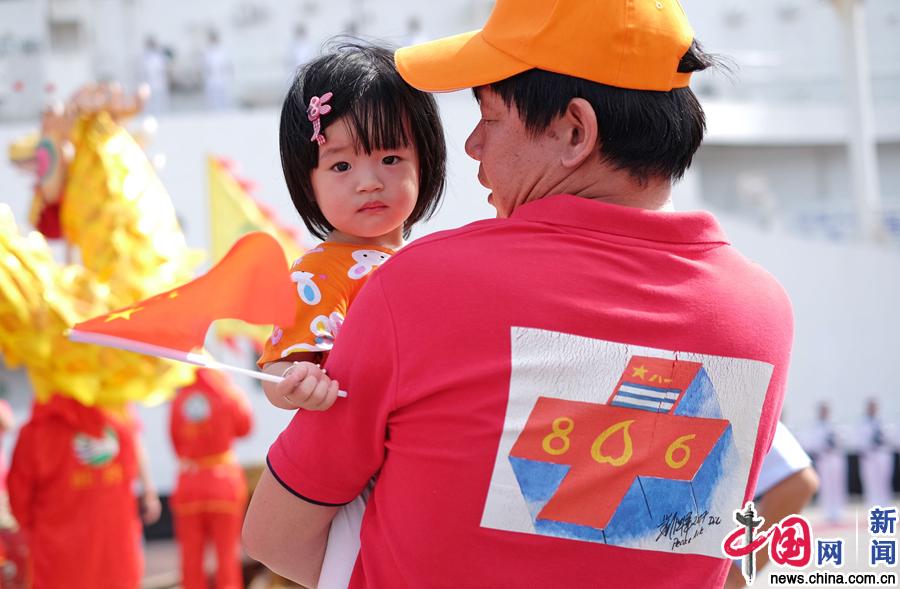 Navio hospitalar da Marinha chinesa encerra missão humanitária no Timor-leste