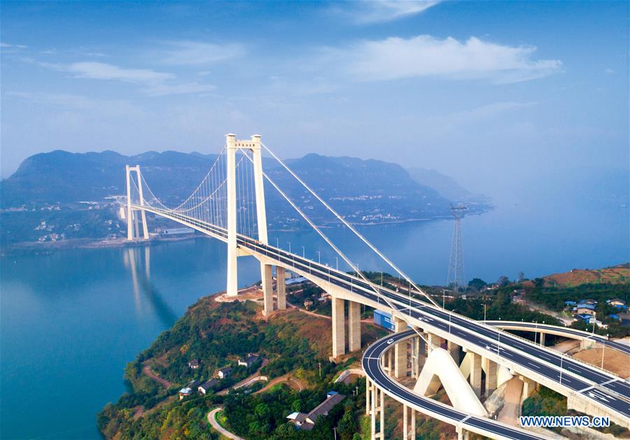 Galeria: Inauguração da nova autoestrada entre Chongqing e Hubei