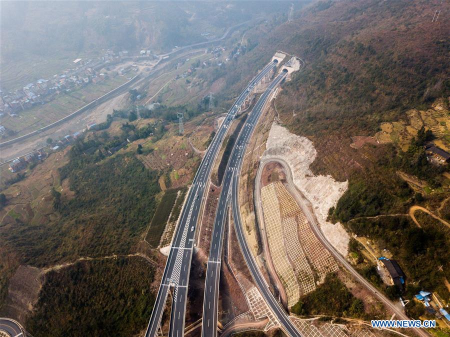 Galeria: Inauguração da nova autoestrada entre Chongqing e Hubei