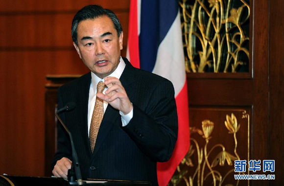 Wang Yi: 19º Congresso Nacional definiu direção diplomática para a Nova Era