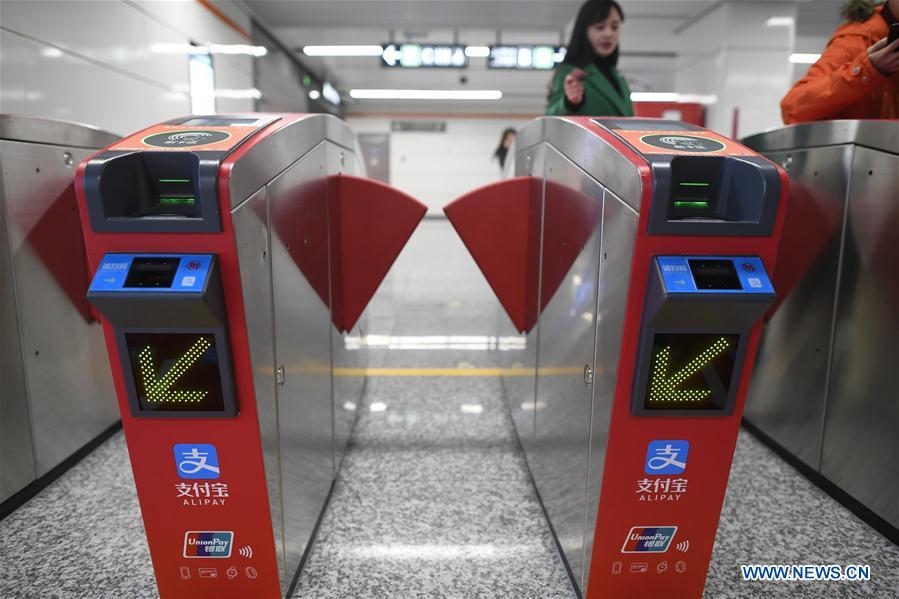 Metrô de Hangzhou substitui ticket por tela de celular