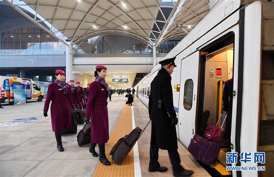 Trem-bala Shijiazhuang-Jinan entra em circulação