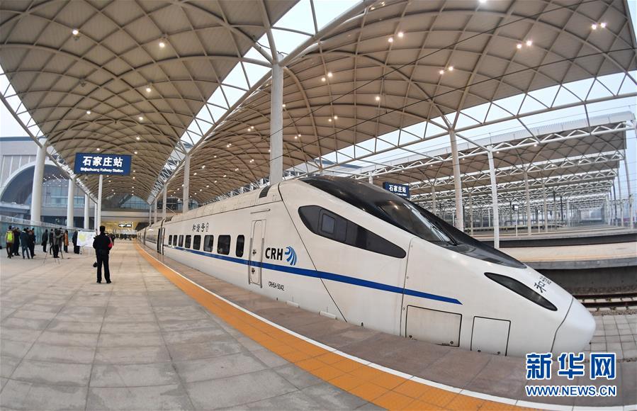 Trem-bala Shijiazhuang-Jinan entra em circulação