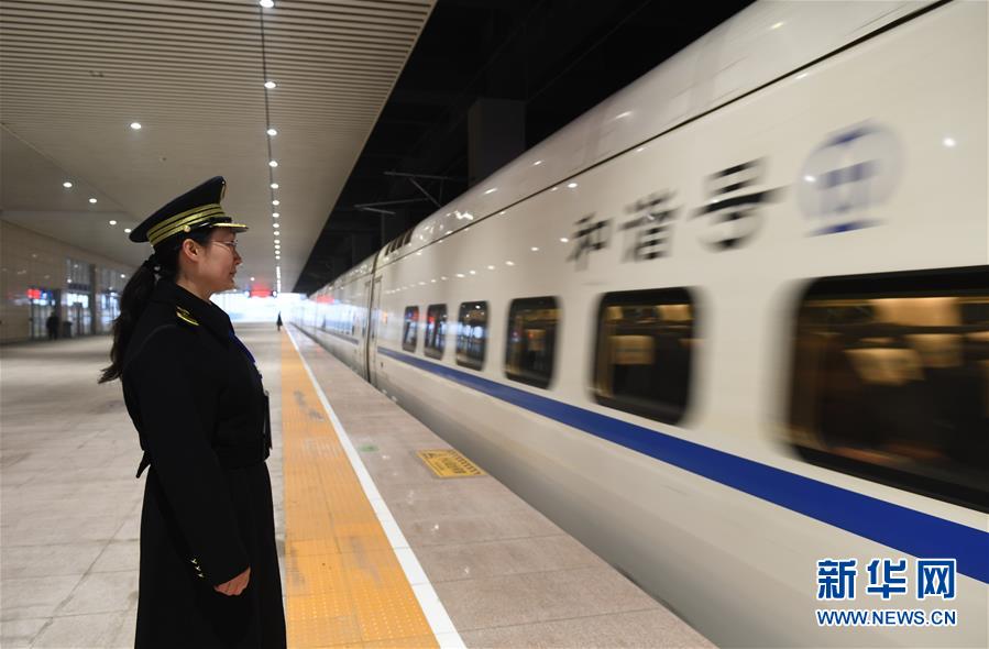 Trem-bala Shijiazhuang-Jinan entra em circulação