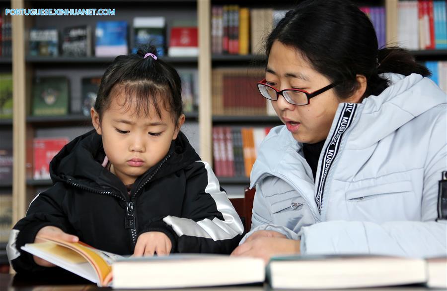 Livraria autônoma em Shandong