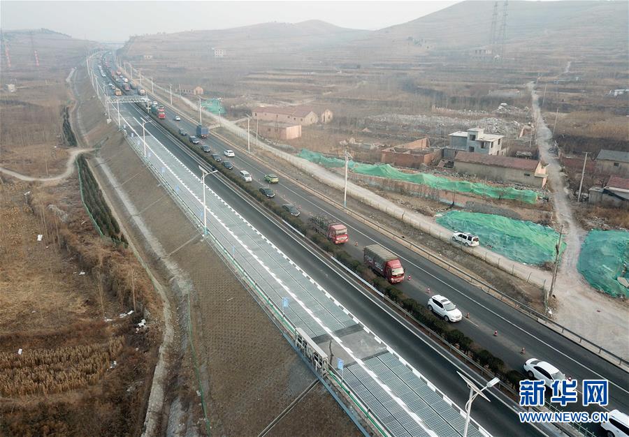 Concluída sessão experimental da primeira autoestrada fotovoltaica da China