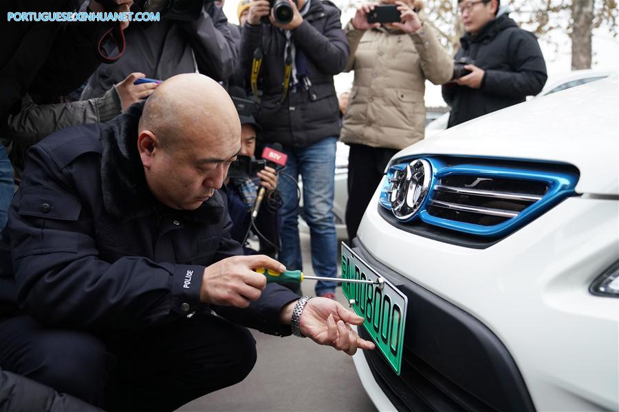 Beijing inicia uso de placas exclusivas para veículos de nova energia