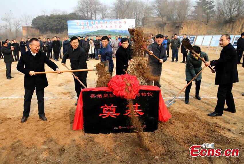 Tem início a construção do Museu de Carruagens de Bronze em Xi’an