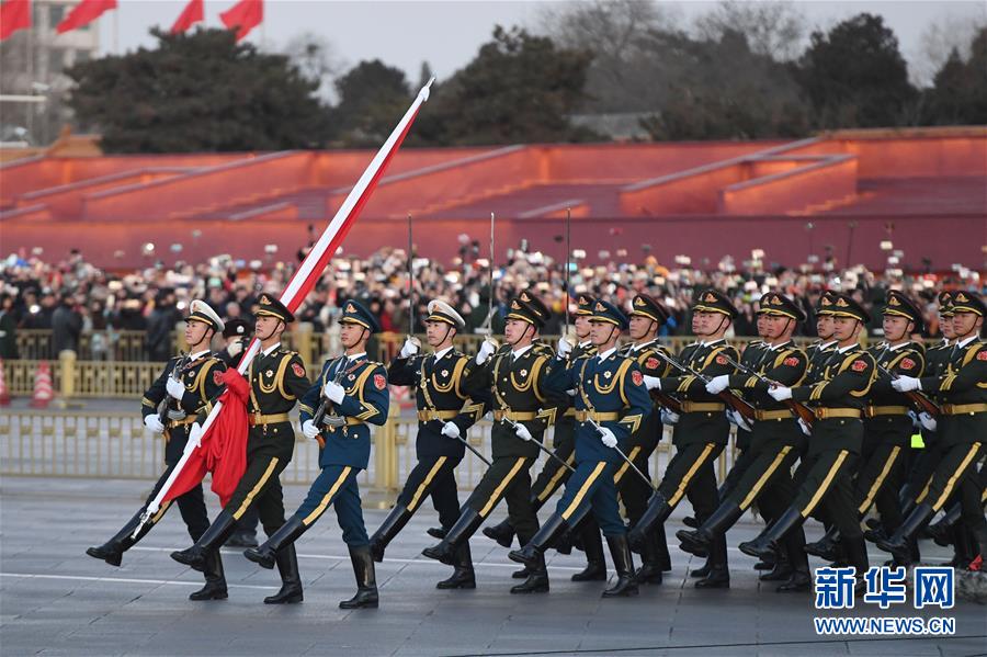 ELP assume deveres de hasteamento de bandeira na Praça Tian'anmen no Ano Novo