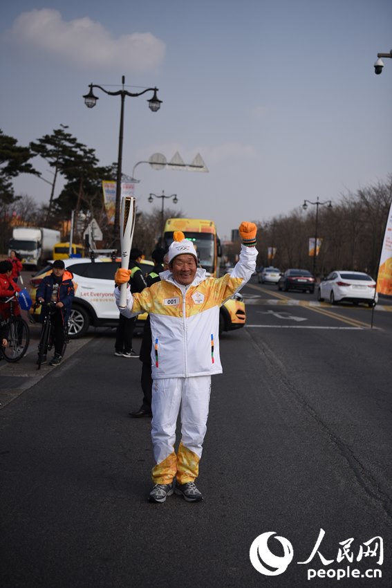 Representante do Diário do Povo Online participa do revezamento da tocha olímpica em Pyeongchang