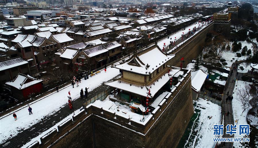 Xi’an brindada com dia de sol após queda incessante de neve e chuva