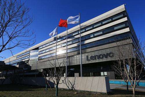 Pesquisa: Lenovo continua a ser a marca chinesa mais reconhecida no exterior