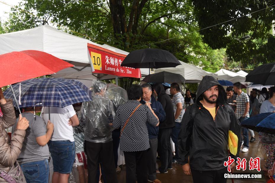 Festival de Gastronomia Chinesa realizado em São Paulo