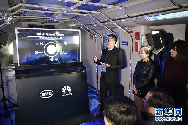 BYD lança sistema de condução não tripulada para o monotrilho