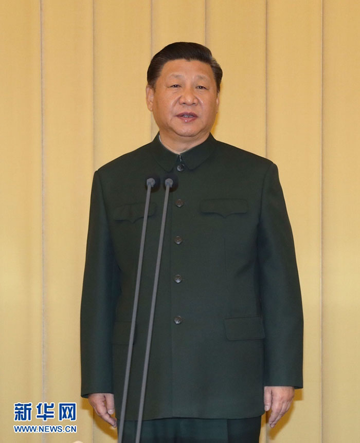 Xi ordena que a polícia armada defenda a liderança absoluta do PCCh