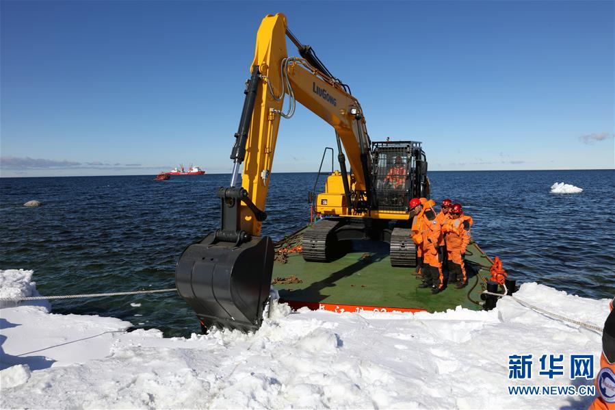 Equipamentos para 5ª estação antártica transportados para Ilha Inexpressible