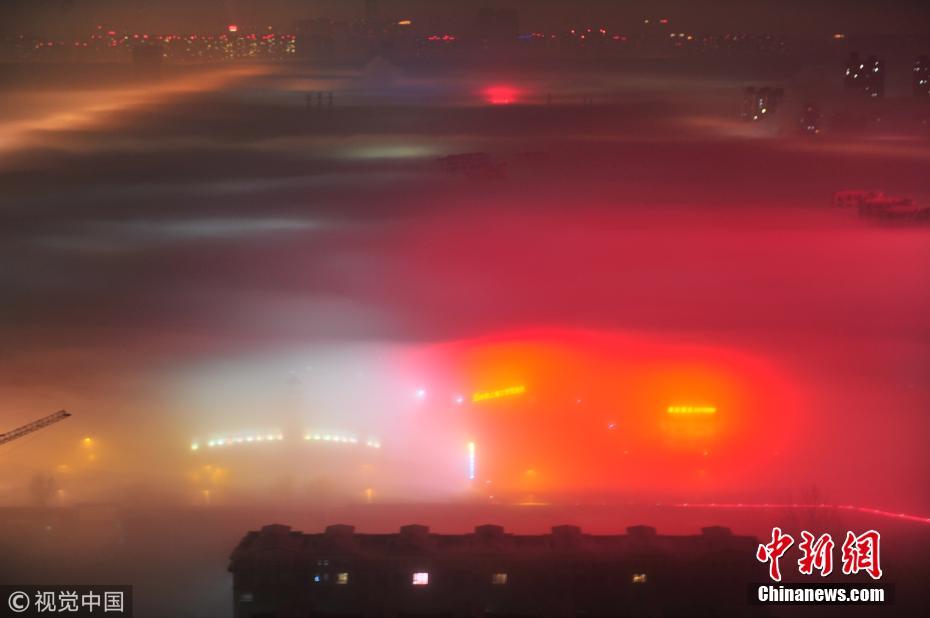 Galeria: Neblina intensa cobre na cidade de Shenyang