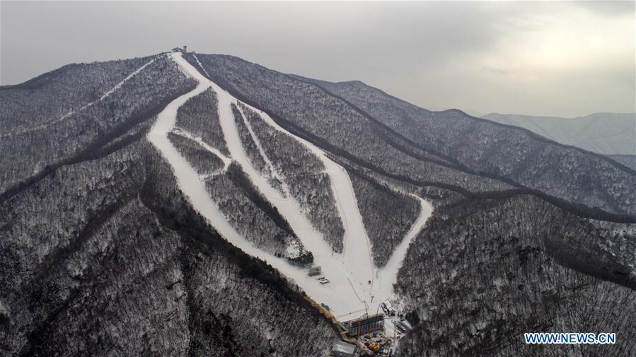 Galeria: Panorama aéreo dos locais para os Jogos Olímpicos de Inverno de 2018 em Pyeongchang