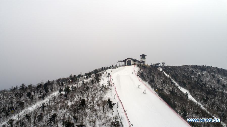 Galeria: Panorama aéreo dos locais para os Jogos Olímpicos de Inverno de 2018 em Pyeongchang