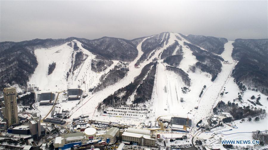 Galeria: Panorama aéreo dos locais para os Jogos Olímpicos de Inverno de 2018 em Pyeongchang