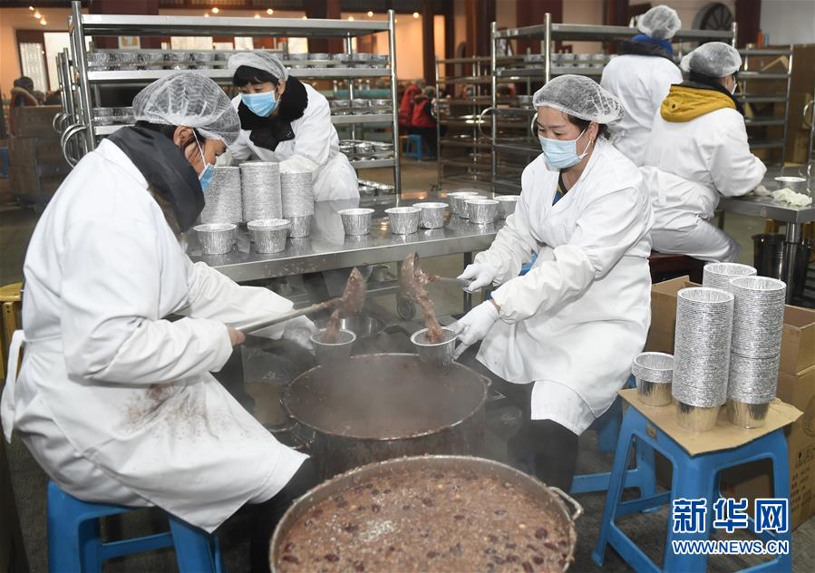 Templo chinês distribuirá mingau Laba gratuitamente