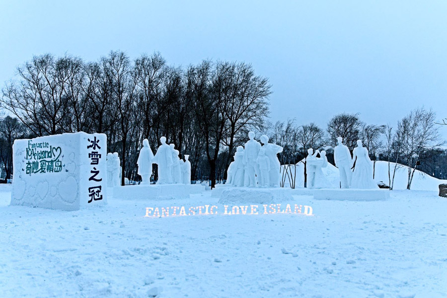 Galeria: esculturas de neve em homenagem a histórias de amor