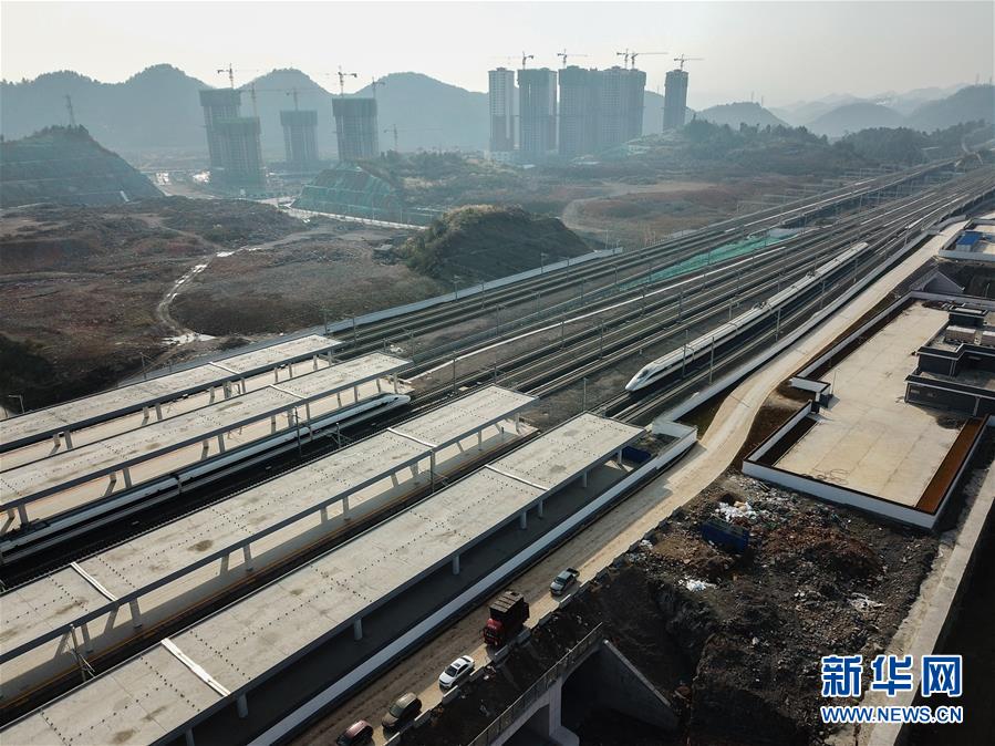 Ferrovia Chongqing-Guizhou inaugurada