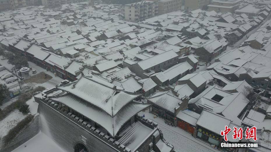 Sul da China recebe segundo nevão de 2018
