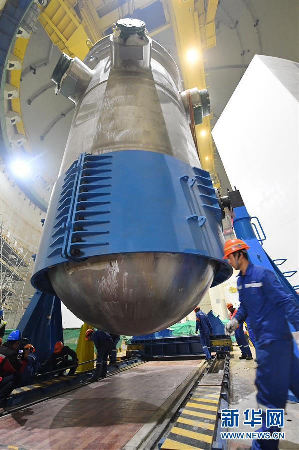 Recipiente de pressão do reator do projeto nuclear “Hualong 1” instalado em Fujian