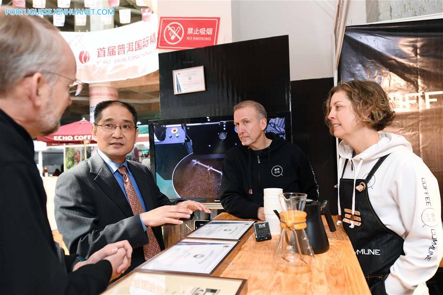 1ª Feira Internacional de Café de Pu'er em Yunnan